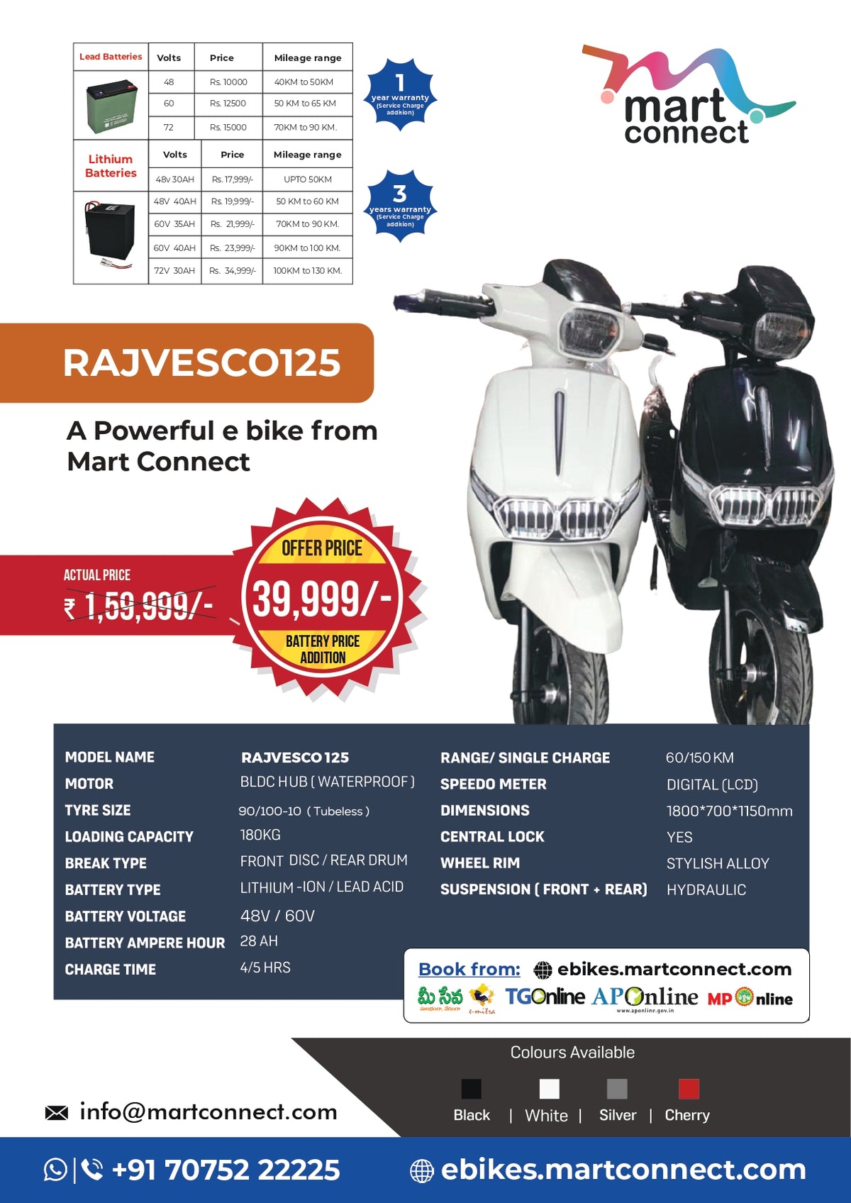 Mart Connect – Electric Scooter (Model: RAJVESCO 125)