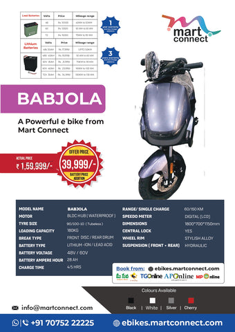 Mart Connect – Electric Scooter (Model: BABJOLA)